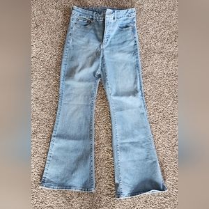 NWT American Eagle Super High Rise Flare